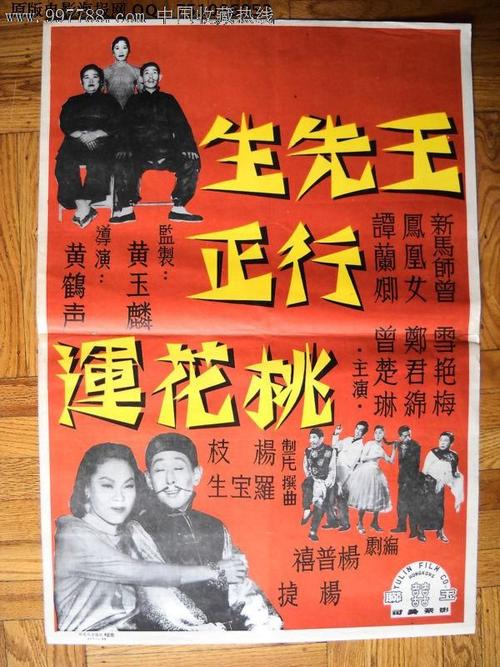 奥塔哥大学证书办理