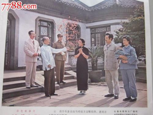 UniversitéJeanMonnet公共管理文凭证书